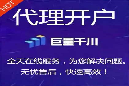 案例解读：SEM托管服务优势与挑战