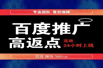 案例解读：百度信息流广告助力企业品牌升级