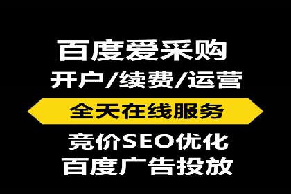 揭秘今日头条信息流广告：一则成功案例的背后